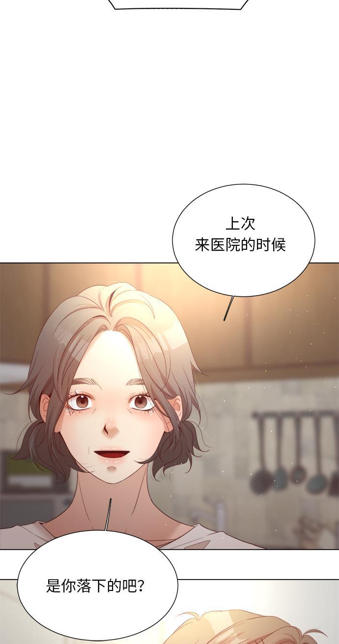恐怖漫画吧韩漫全集-第18话无删减无遮挡章节图片 