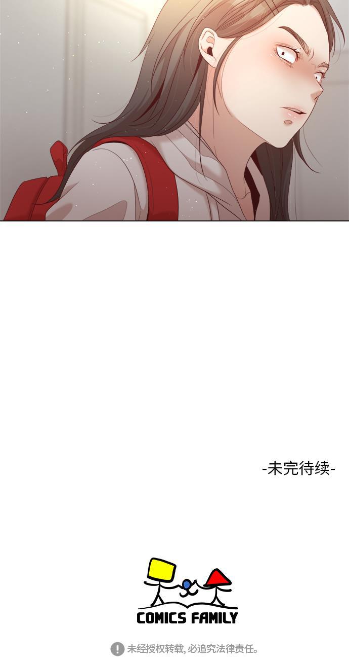 恐怖漫画吧韩漫全集-第18话无删减无遮挡章节图片 