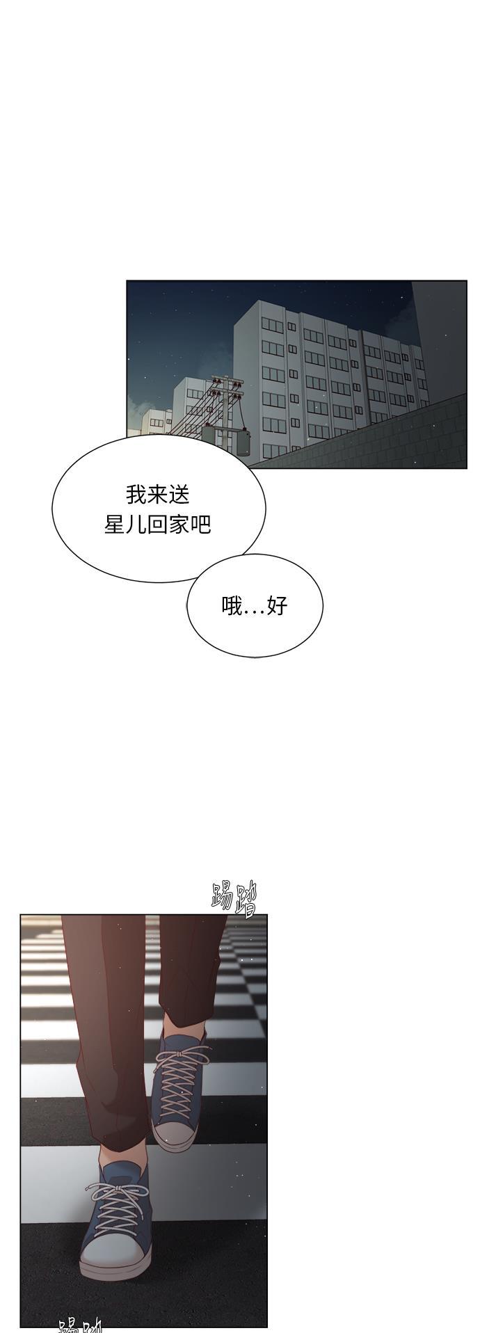 恐怖漫画吧韩漫全集-第19话无删减无遮挡章节图片 