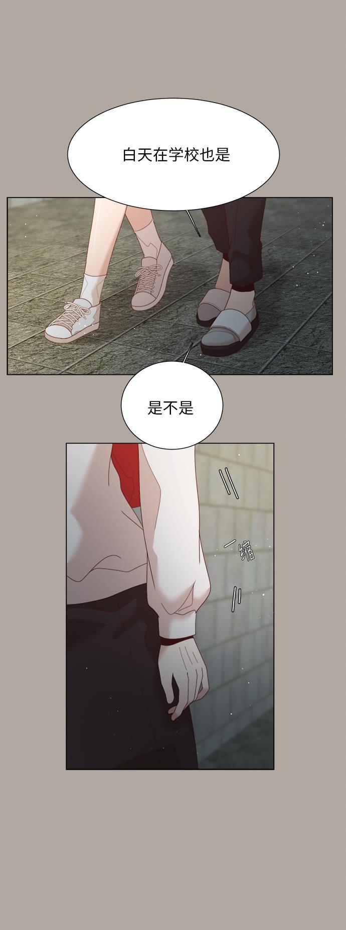 恐怖漫画吧韩漫全集-第19话无删减无遮挡章节图片 