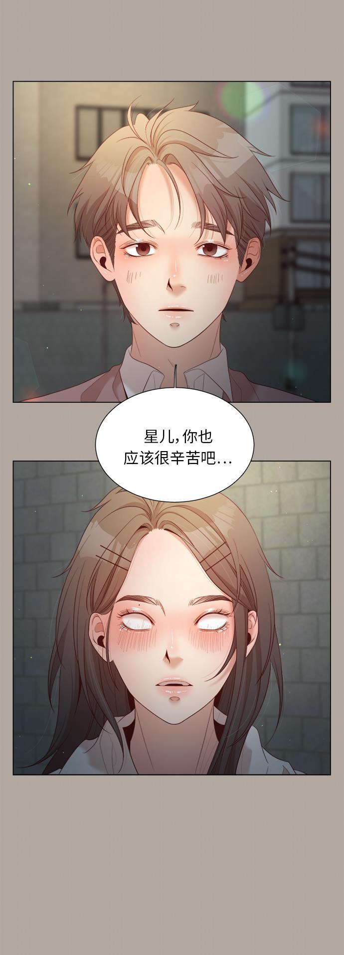 恐怖漫画吧韩漫全集-第19话无删减无遮挡章节图片 