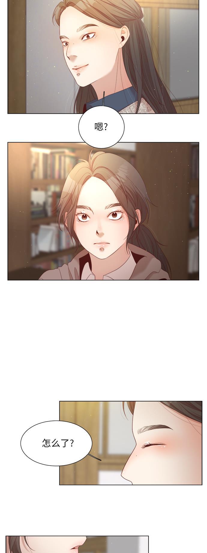 恐怖漫画吧韩漫全集-第19话无删减无遮挡章节图片 