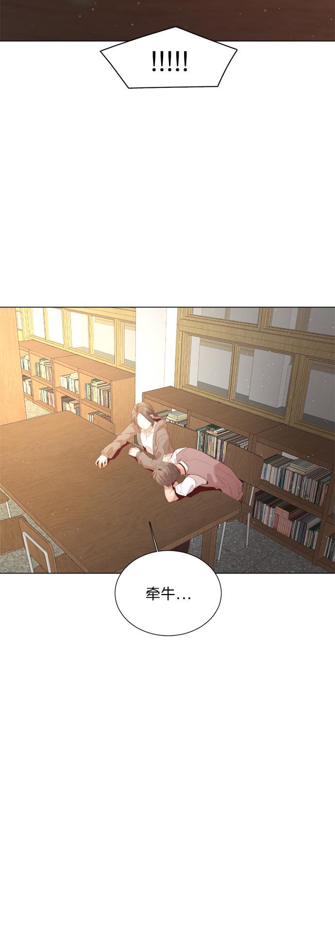 恐怖漫画吧韩漫全集-第19话无删减无遮挡章节图片 