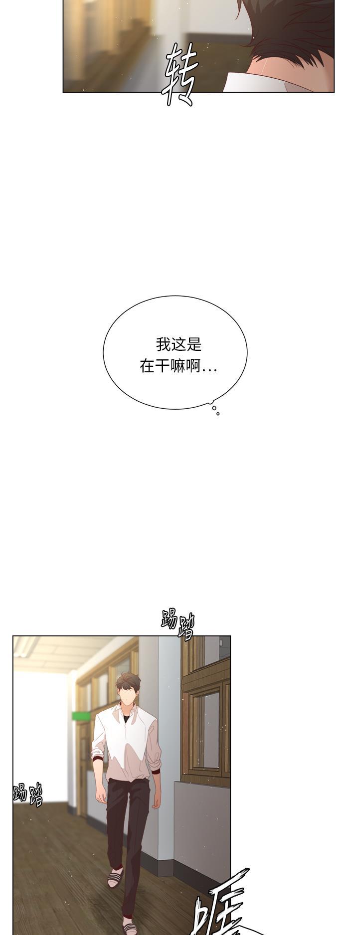 恐怖漫画吧韩漫全集-第19话无删减无遮挡章节图片 