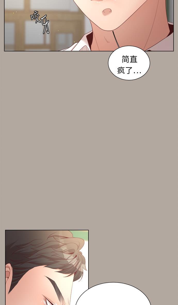 恐怖漫画吧韩漫全集-第20话无删减无遮挡章节图片 