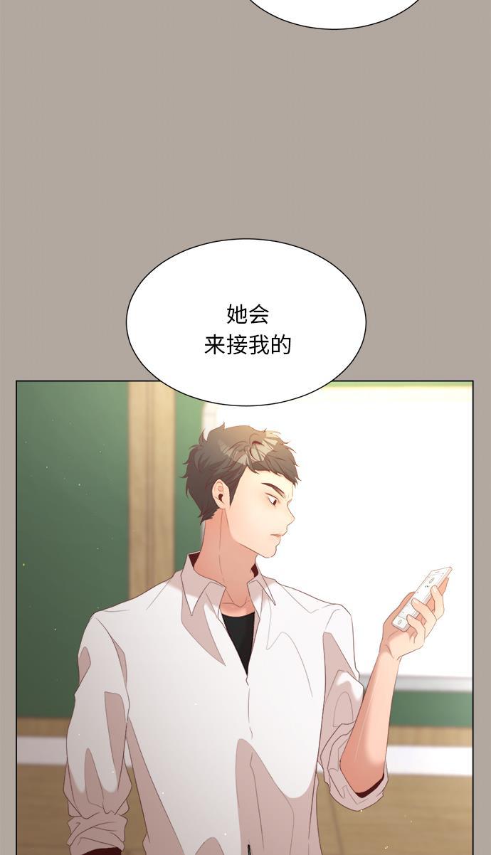 恐怖漫画吧韩漫全集-第20话无删减无遮挡章节图片 