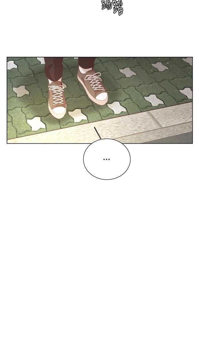 恐怖漫画吧韩漫全集-第20话无删减无遮挡章节图片 