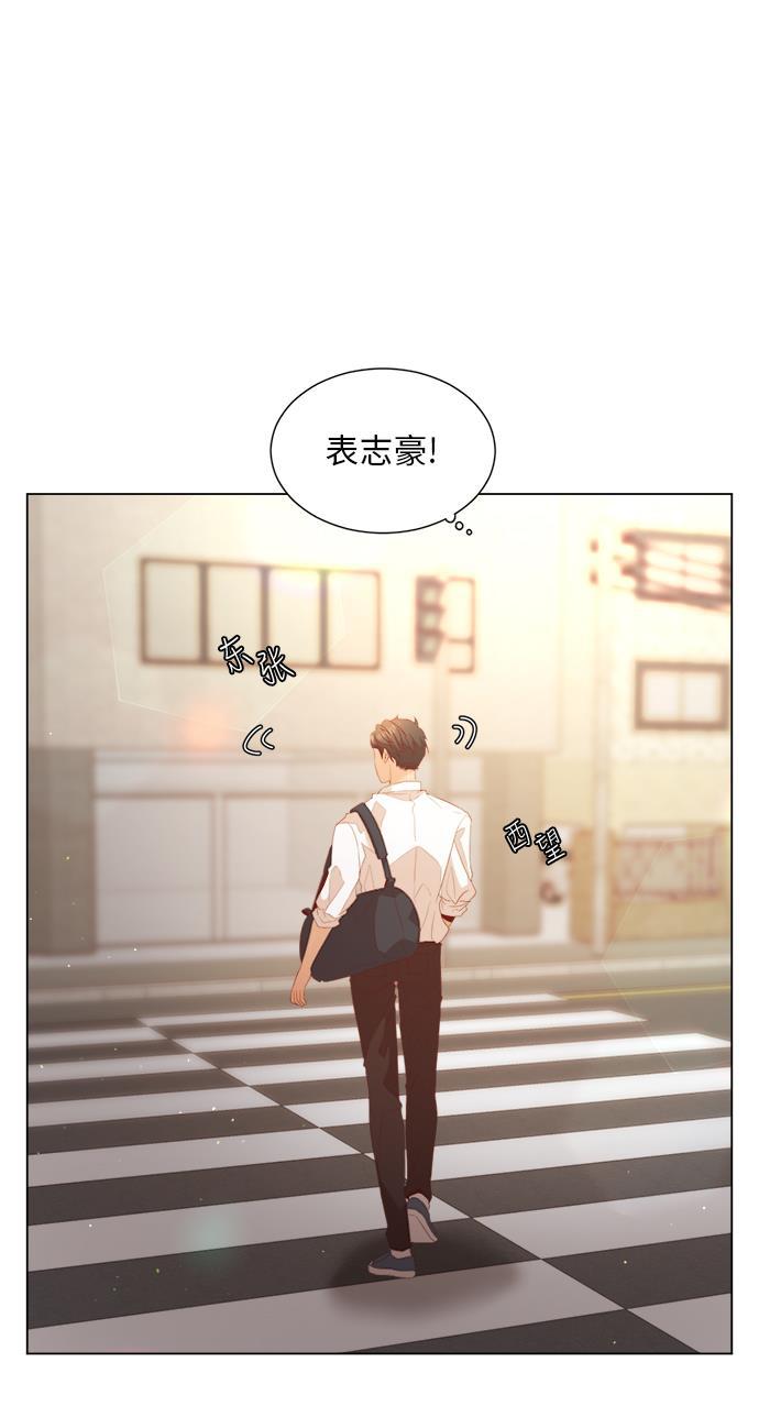 恐怖漫画吧韩漫全集-第20话无删减无遮挡章节图片 