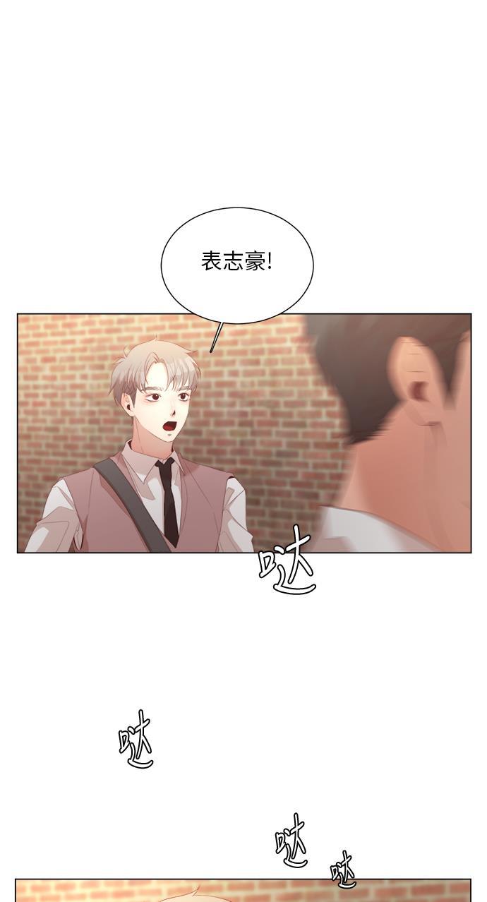 恐怖漫画吧韩漫全集-第20话无删减无遮挡章节图片 