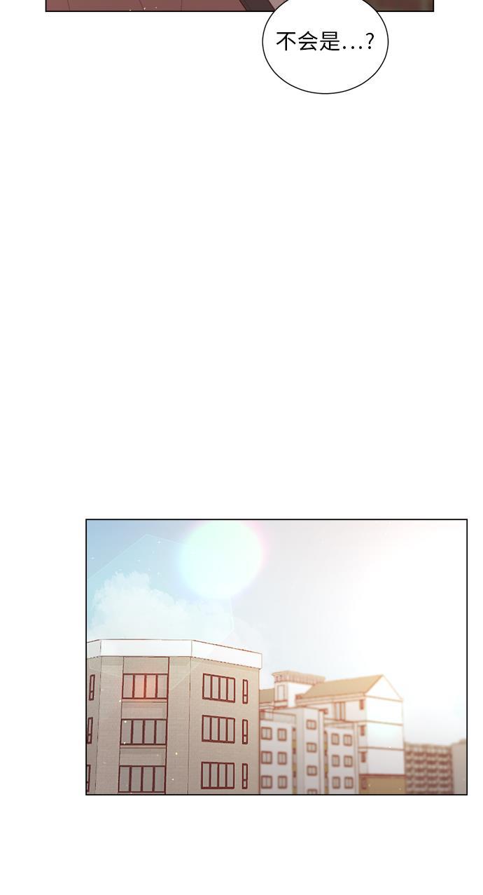 恐怖漫画吧韩漫全集-第20话无删减无遮挡章节图片 