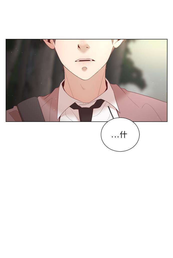 恐怖漫画吧韩漫全集-第20话无删减无遮挡章节图片 
