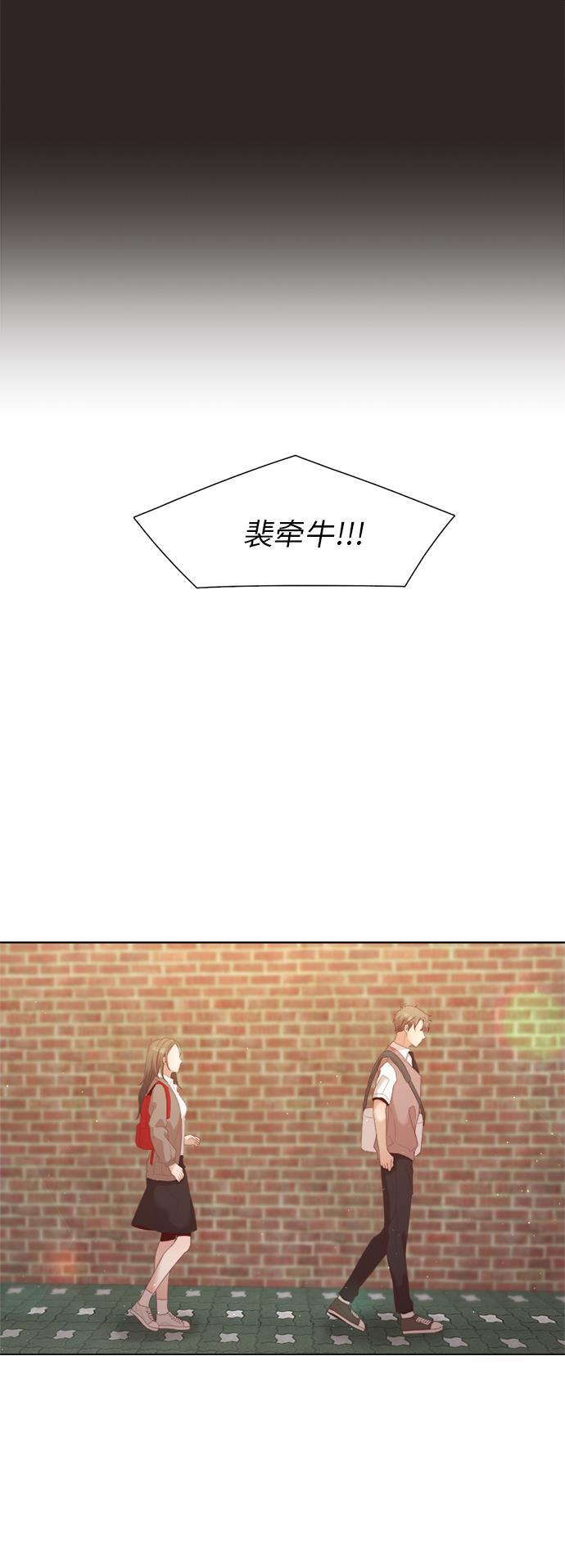 恐怖漫画吧韩漫全集-第21话无删减无遮挡章节图片 