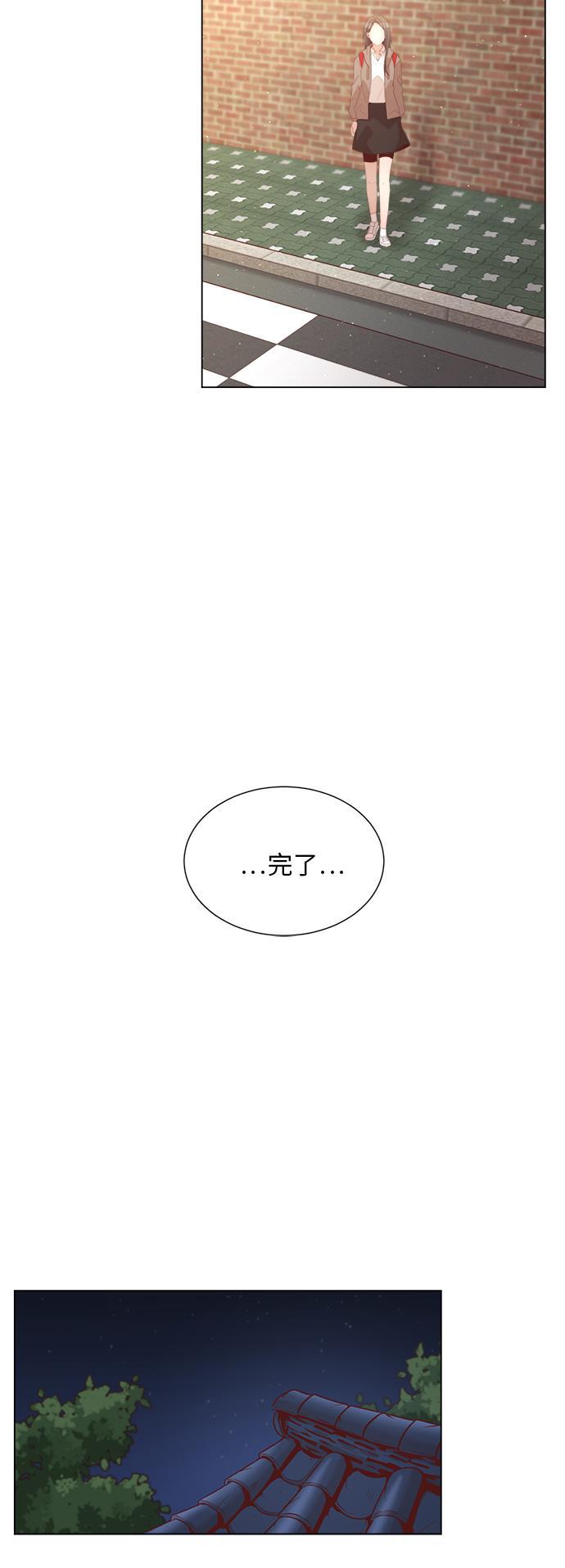 恐怖漫画吧韩漫全集-第21话无删减无遮挡章节图片 