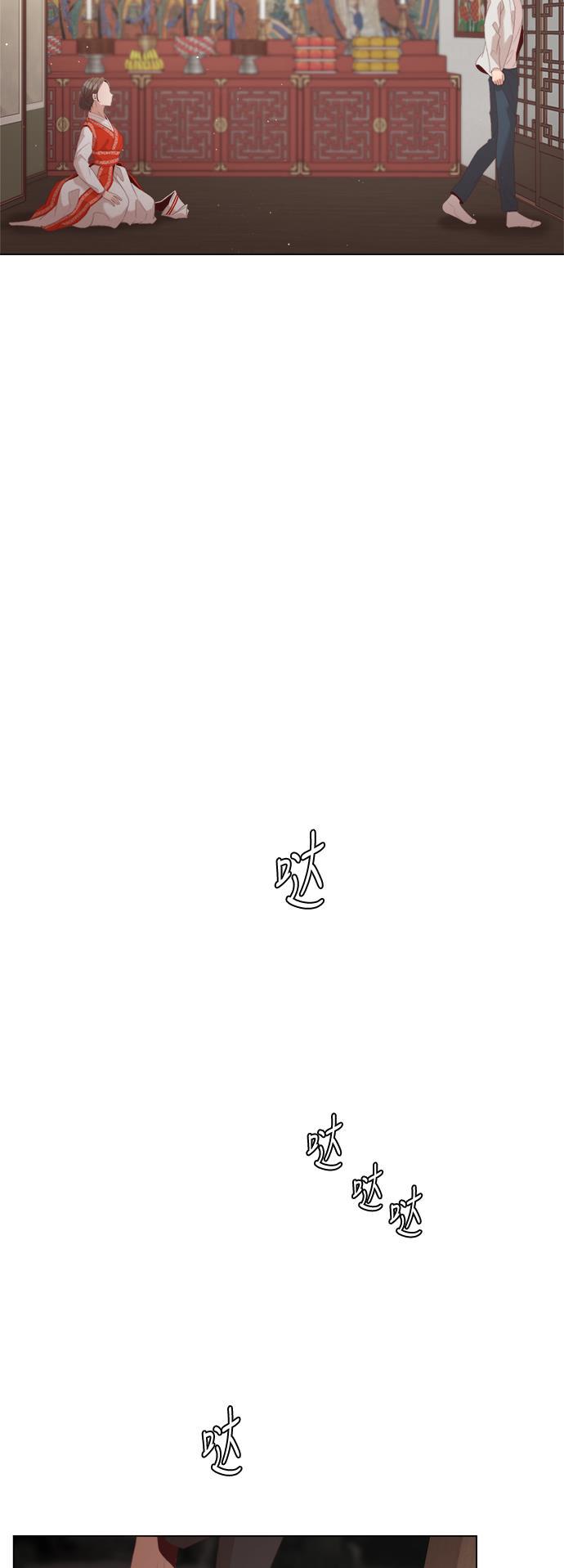 恐怖漫画吧韩漫全集-第21话无删减无遮挡章节图片 