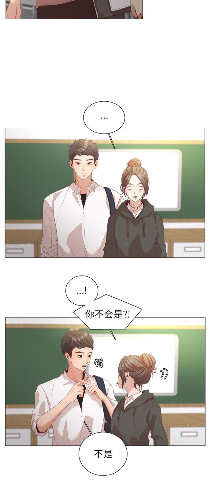恐怖漫画吧韩漫全集-第22话无删减无遮挡章节图片 