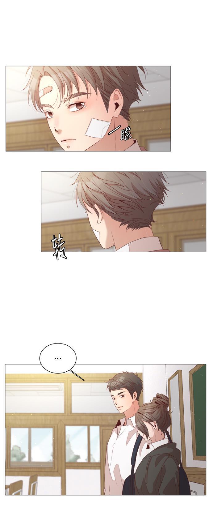 恐怖漫画吧韩漫全集-第22话无删减无遮挡章节图片 