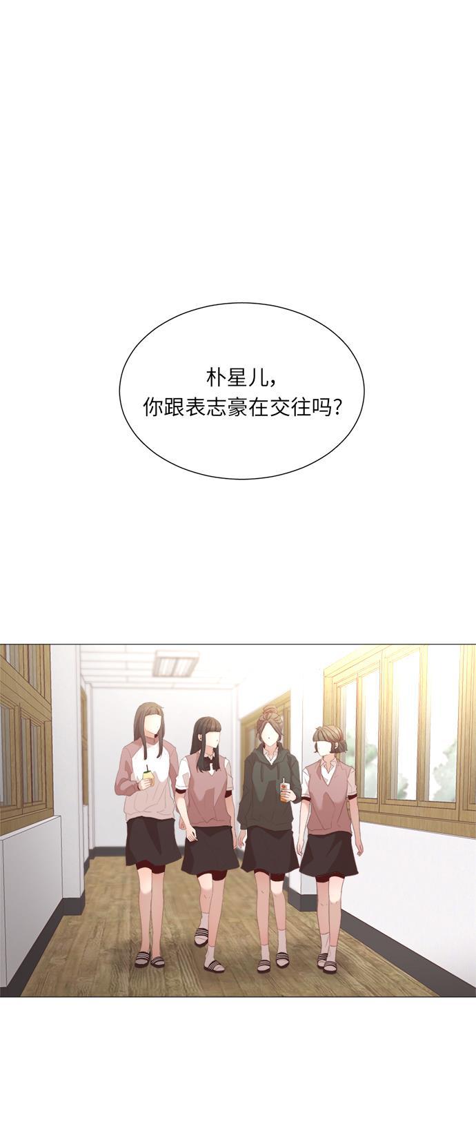 恐怖漫画吧韩漫全集-第22话无删减无遮挡章节图片 