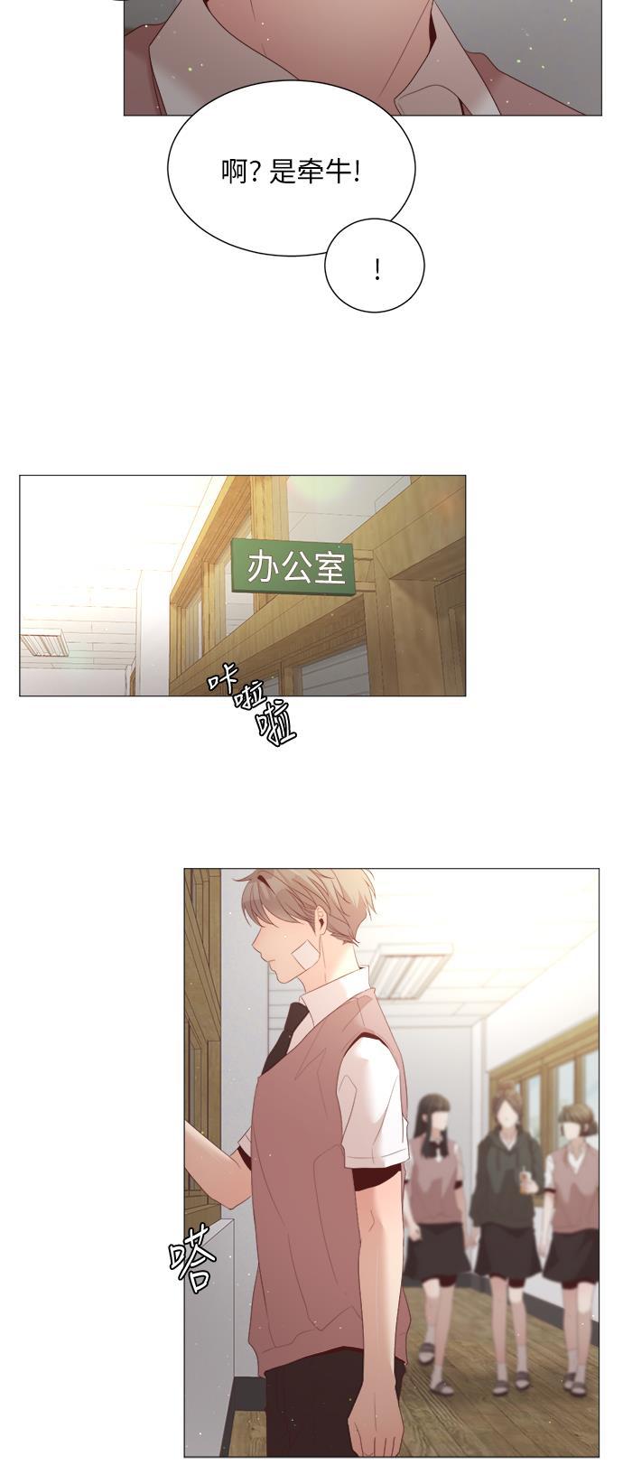恐怖漫画吧韩漫全集-第22话无删减无遮挡章节图片 