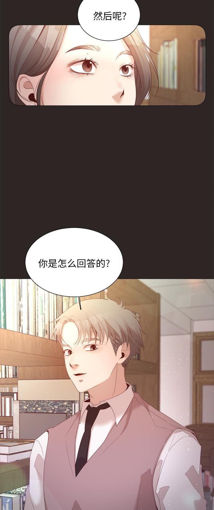 恐怖漫画吧韩漫全集-第22话无删减无遮挡章节图片 