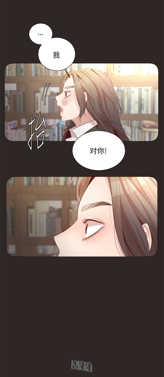 恐怖漫画吧韩漫全集-第22话无删减无遮挡章节图片 
