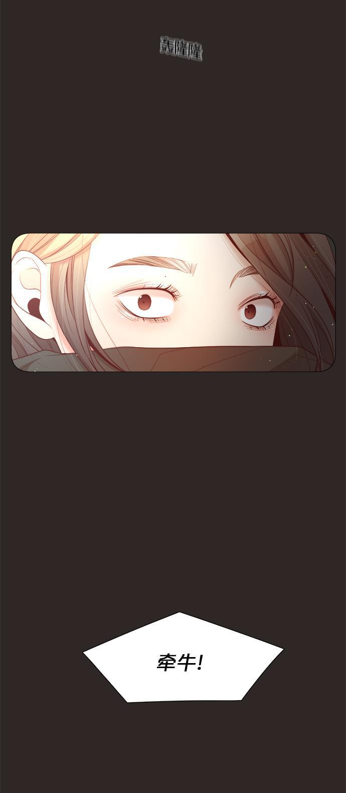 恐怖漫画吧韩漫全集-第22话无删减无遮挡章节图片 