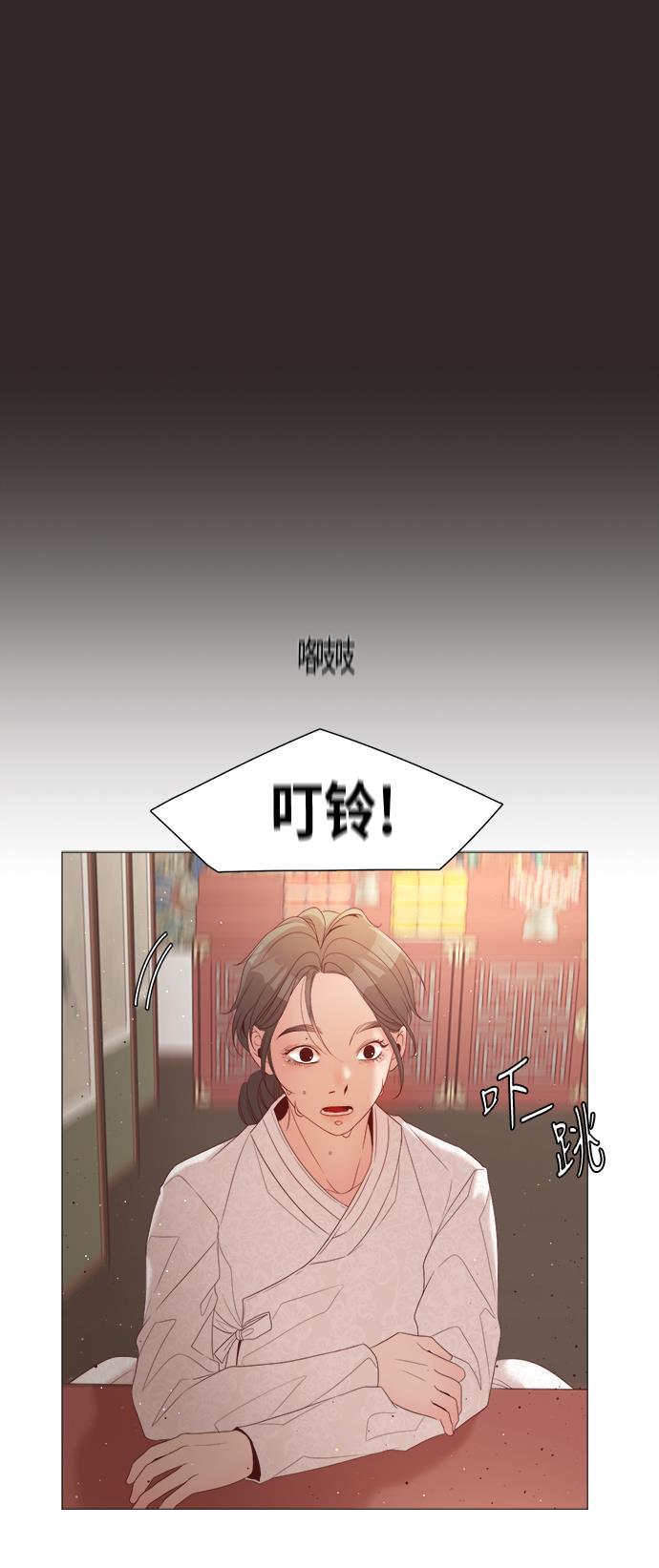 恐怖漫画吧韩漫全集-第22话无删减无遮挡章节图片 