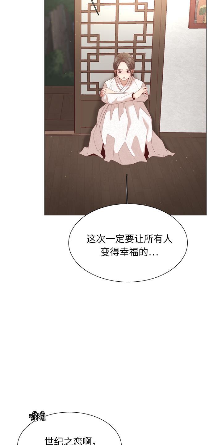 恐怖漫画吧韩漫全集-第22话无删减无遮挡章节图片 
