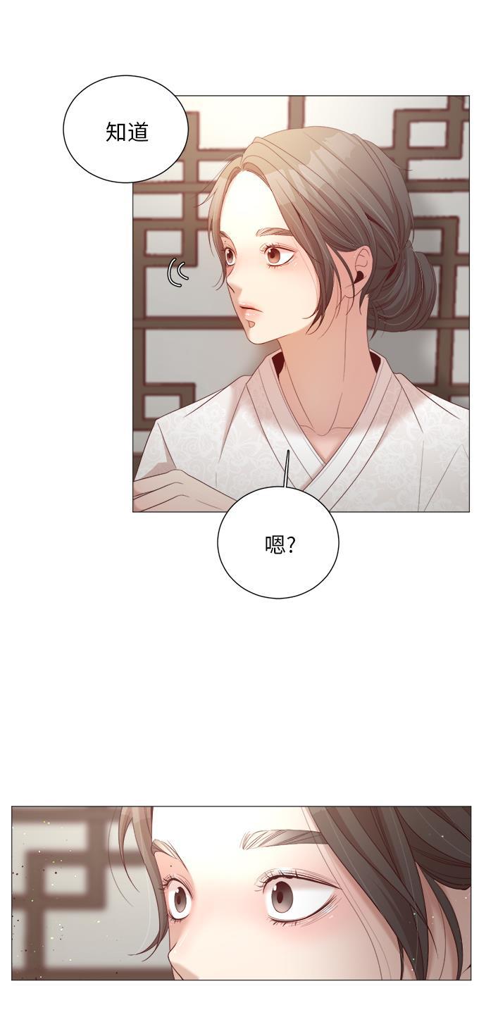 恐怖漫画吧韩漫全集-第22话无删减无遮挡章节图片 