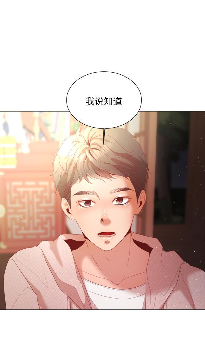 恐怖漫画吧韩漫全集-第22话无删减无遮挡章节图片 