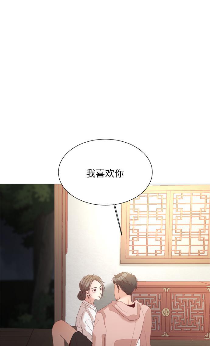恐怖漫画吧韩漫全集-第22话无删减无遮挡章节图片 