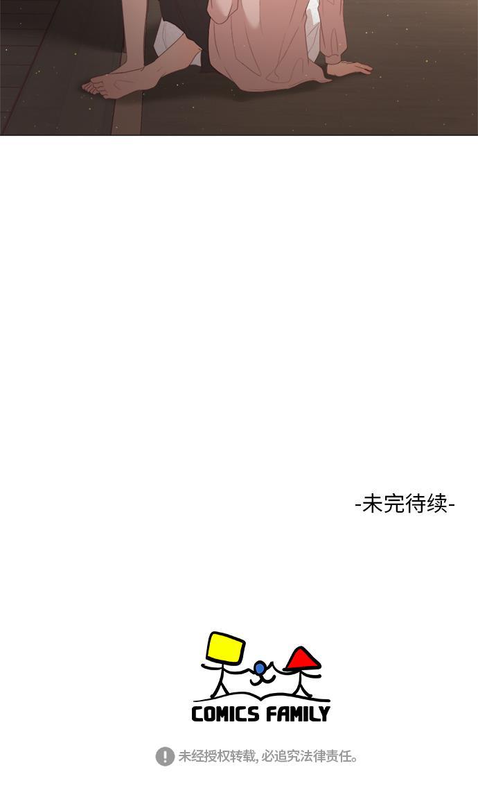 恐怖漫画吧韩漫全集-第22话无删减无遮挡章节图片 