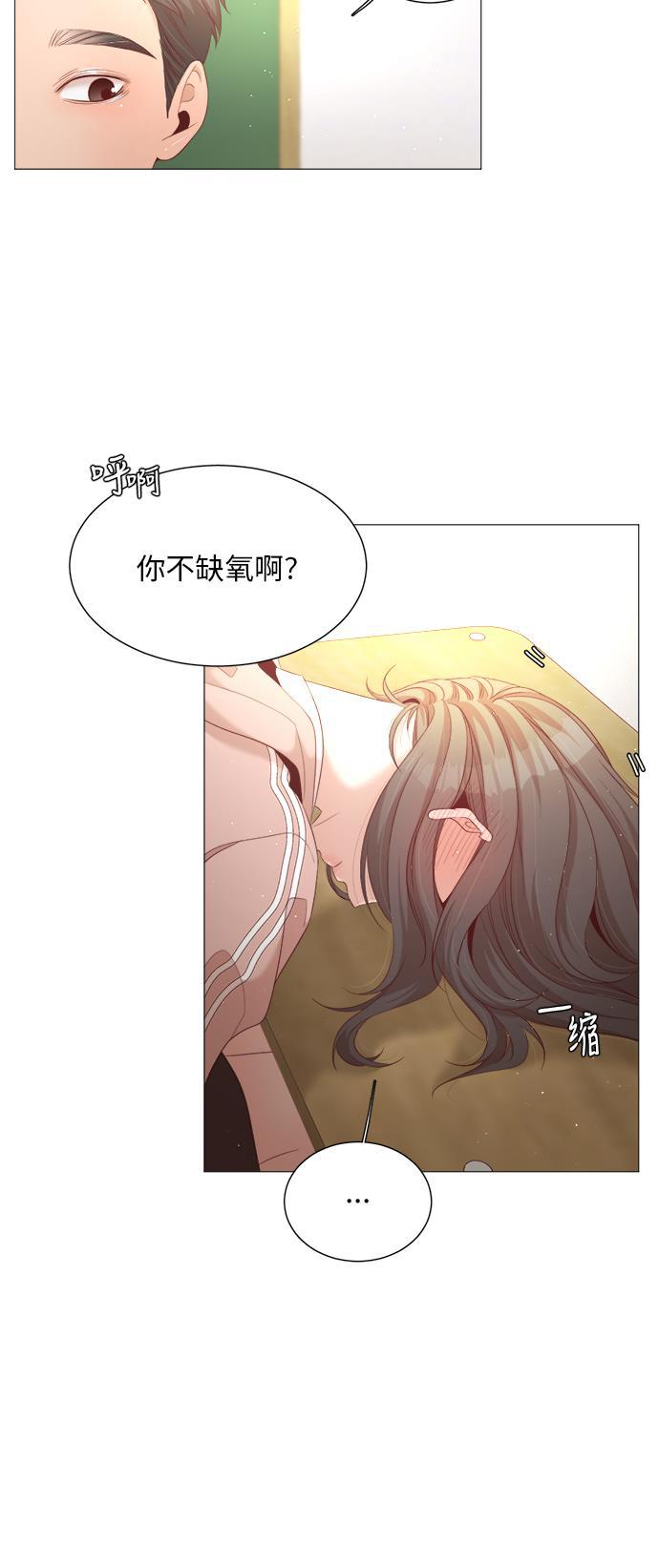 恐怖漫画吧韩漫全集-第23话无删减无遮挡章节图片 