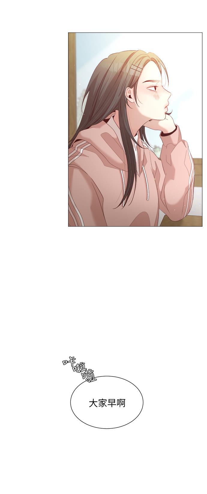 恐怖漫画吧韩漫全集-第23话无删减无遮挡章节图片 