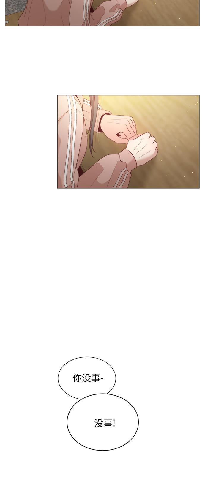 恐怖漫画吧韩漫全集-第23话无删减无遮挡章节图片 