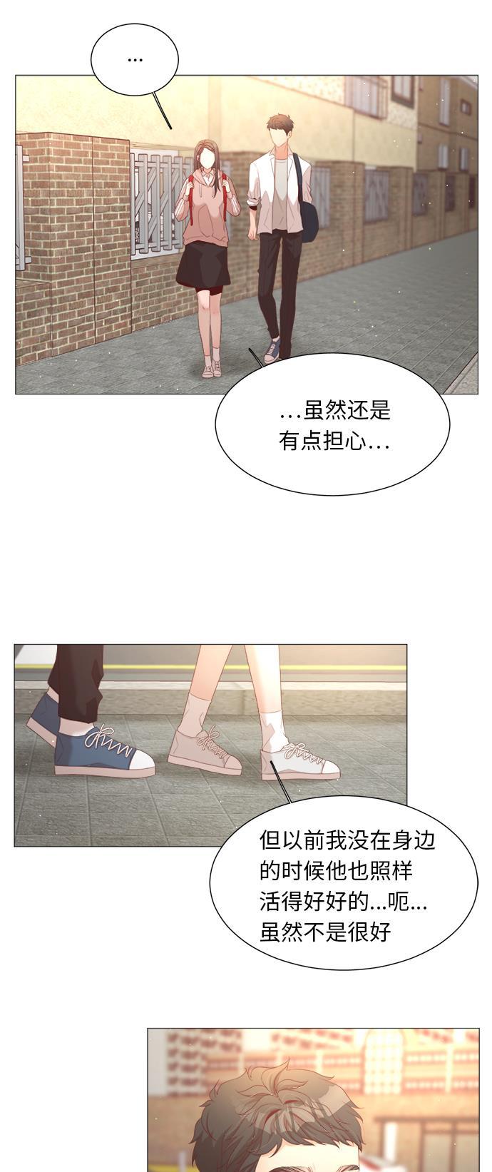 恐怖漫画吧韩漫全集-第23话无删减无遮挡章节图片 