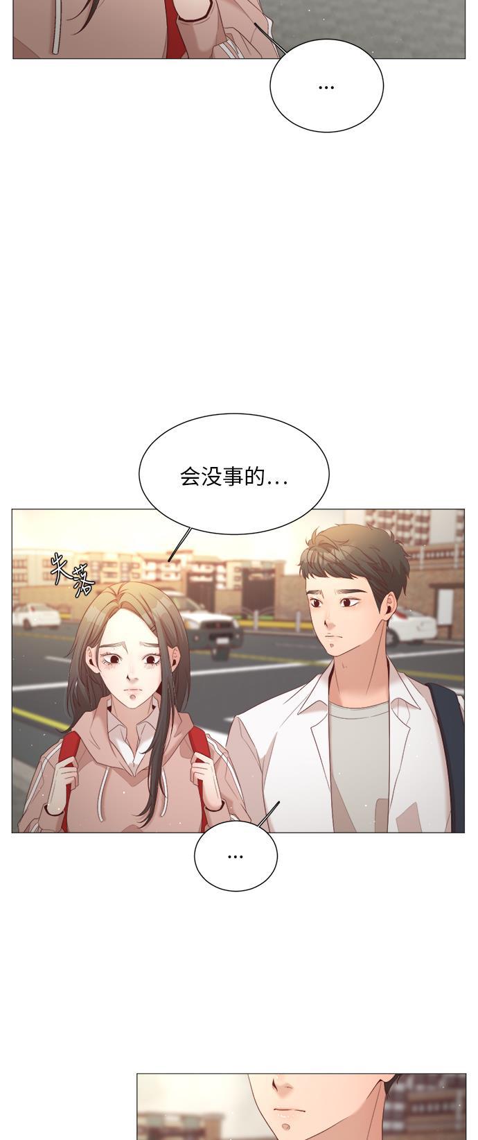 恐怖漫画吧韩漫全集-第23话无删减无遮挡章节图片 