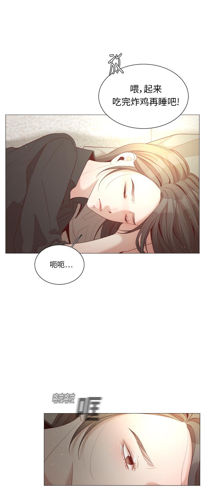 恐怖漫画吧韩漫全集-第23话无删减无遮挡章节图片 
