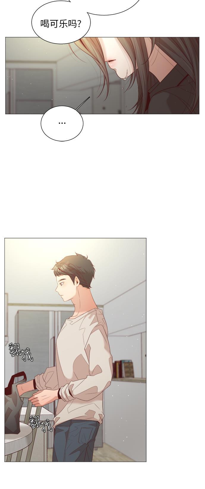恐怖漫画吧韩漫全集-第23话无删减无遮挡章节图片 