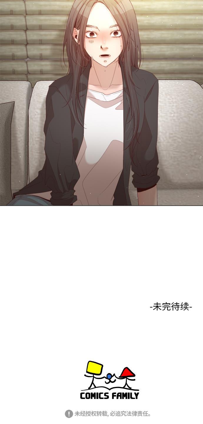 恐怖漫画吧韩漫全集-第23话无删减无遮挡章节图片 
