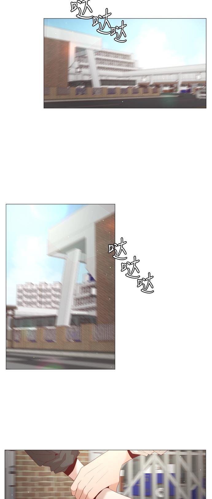 恐怖漫画吧韩漫全集-第24话无删减无遮挡章节图片 
