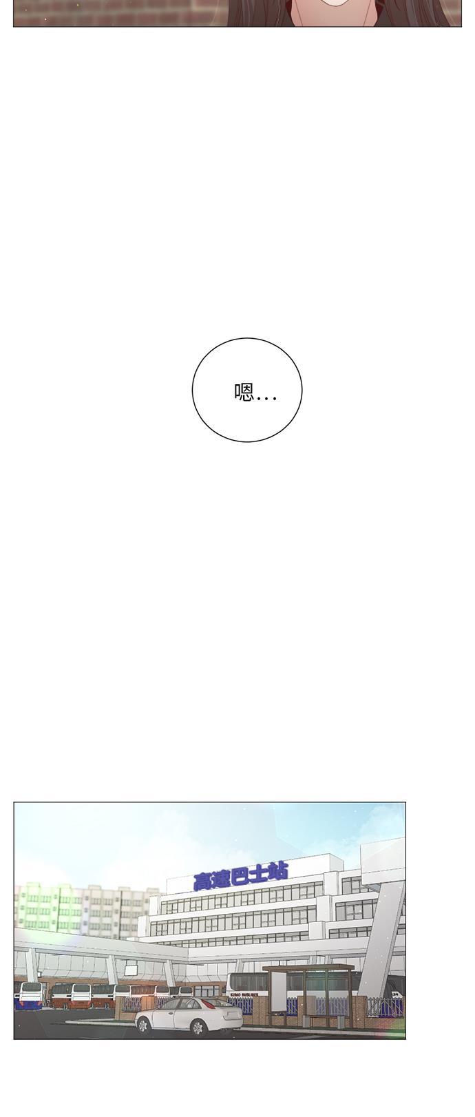 恐怖漫画吧韩漫全集-第24话无删减无遮挡章节图片 