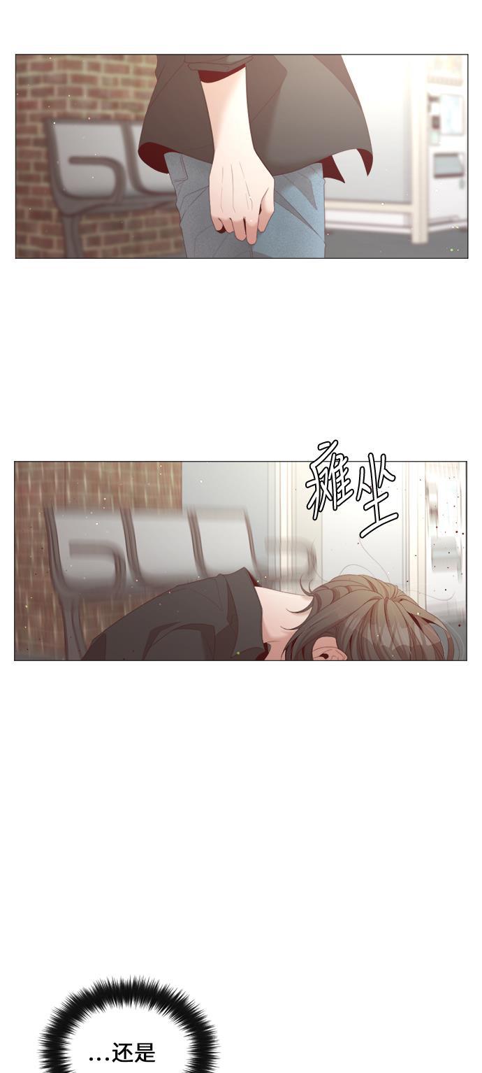 恐怖漫画吧韩漫全集-第24话无删减无遮挡章节图片 