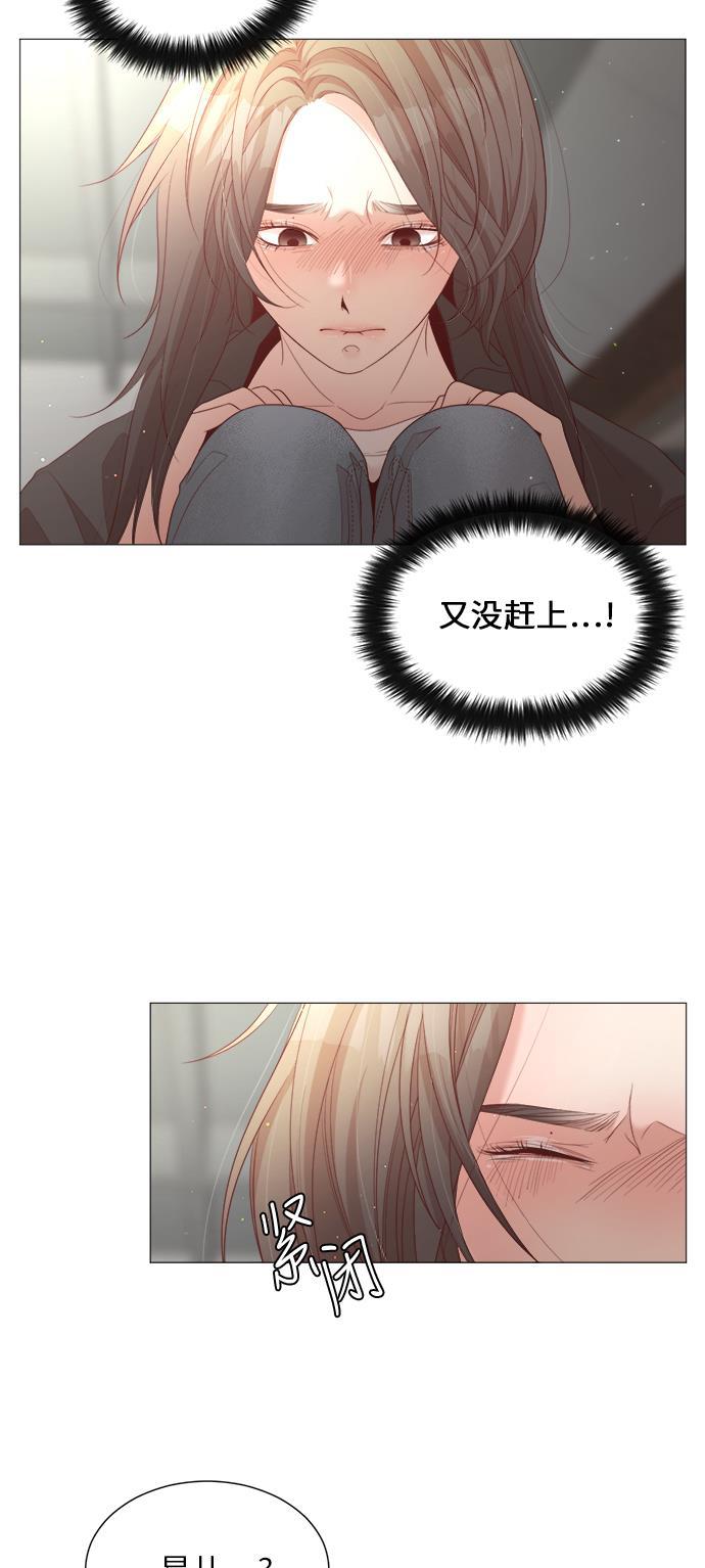 恐怖漫画吧韩漫全集-第24话无删减无遮挡章节图片 