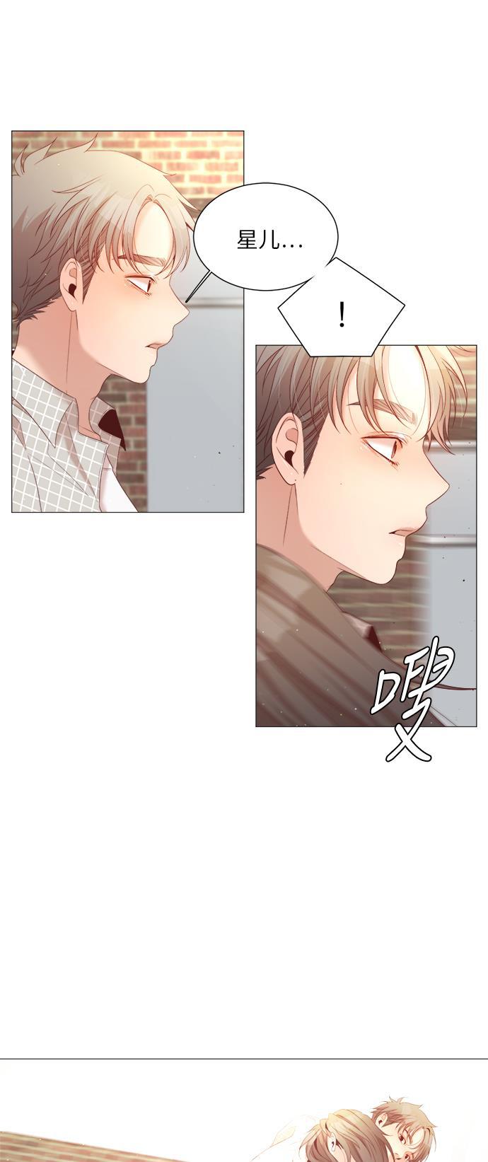 恐怖漫画吧韩漫全集-第24话无删减无遮挡章节图片 
