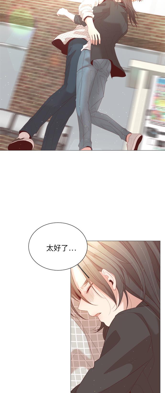 恐怖漫画吧韩漫全集-第24话无删减无遮挡章节图片 