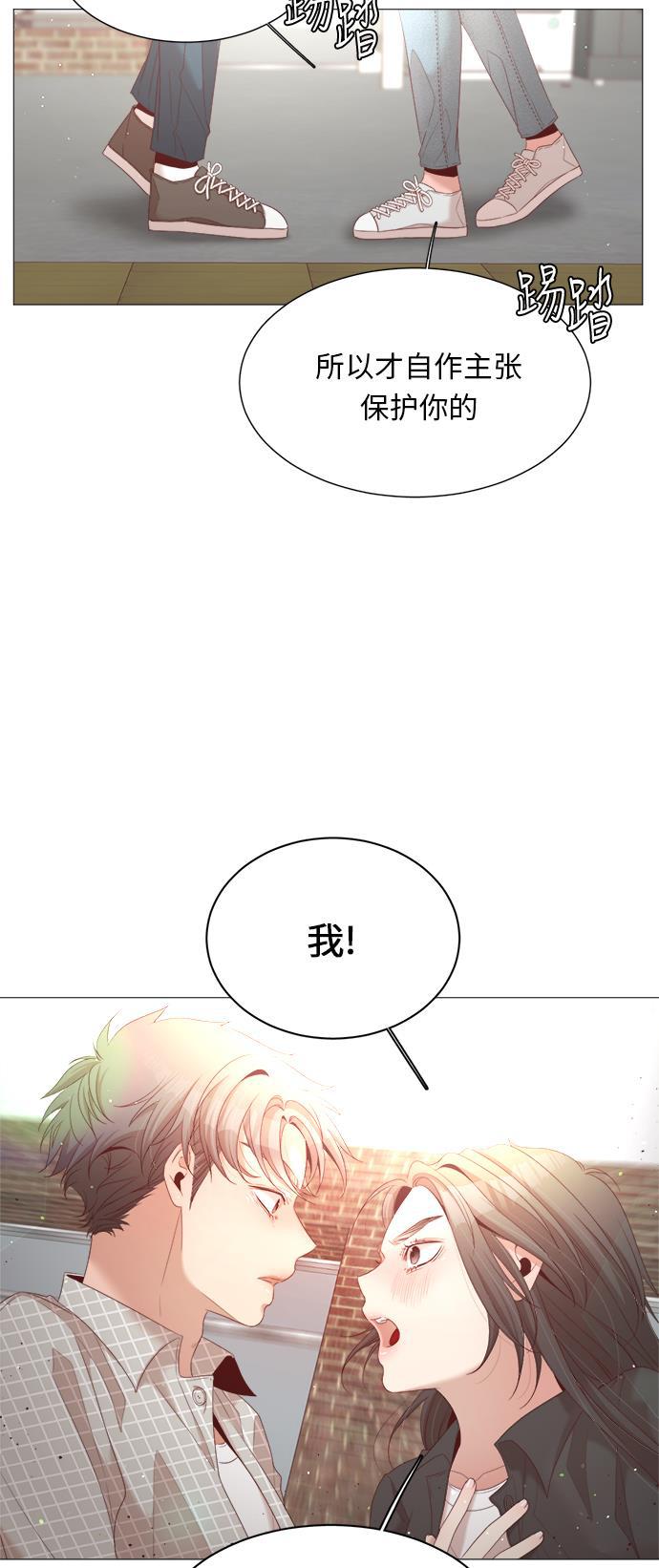 恐怖漫画吧韩漫全集-第24话无删减无遮挡章节图片 
