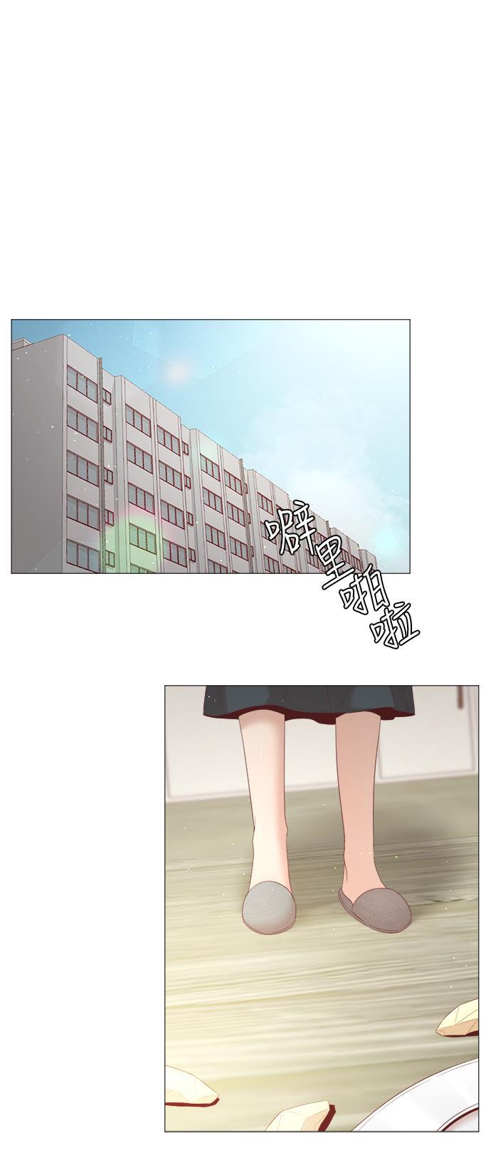 恐怖漫画吧韩漫全集-第24话无删减无遮挡章节图片 