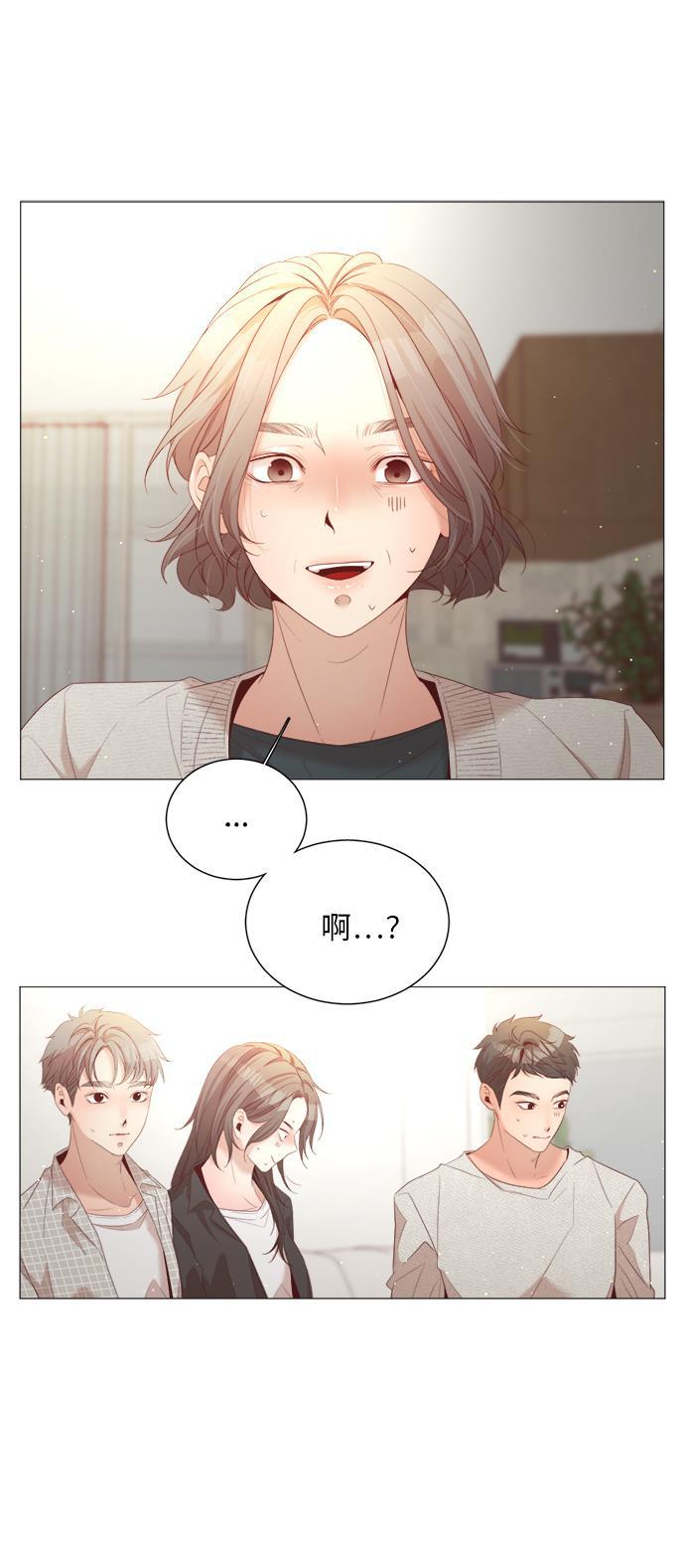 恐怖漫画吧韩漫全集-第24话无删减无遮挡章节图片 