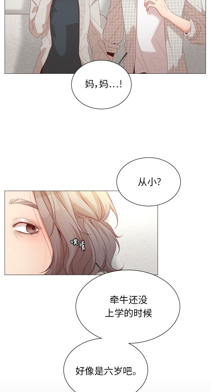 恐怖漫画吧韩漫全集-第25话无删减无遮挡章节图片 