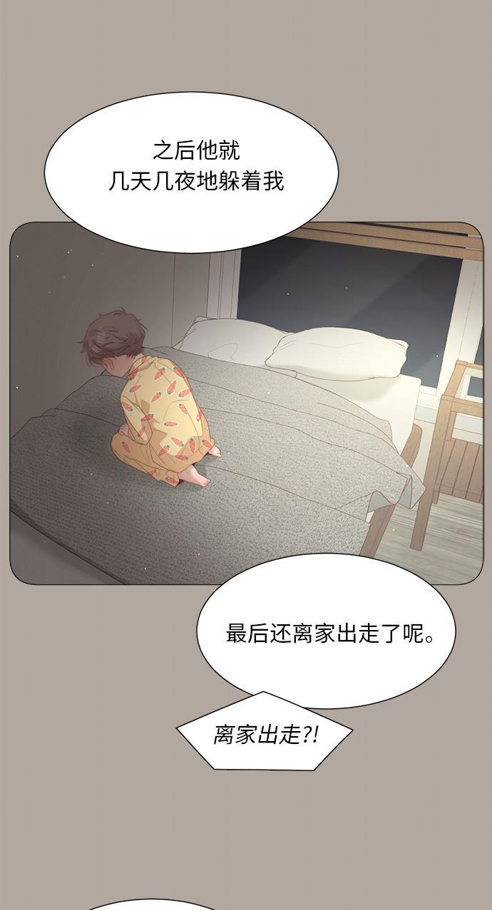 恐怖漫画吧韩漫全集-第25话无删减无遮挡章节图片 